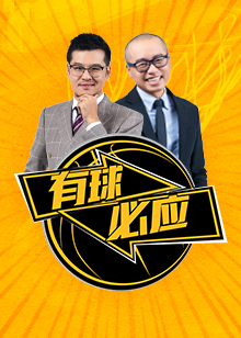 路线